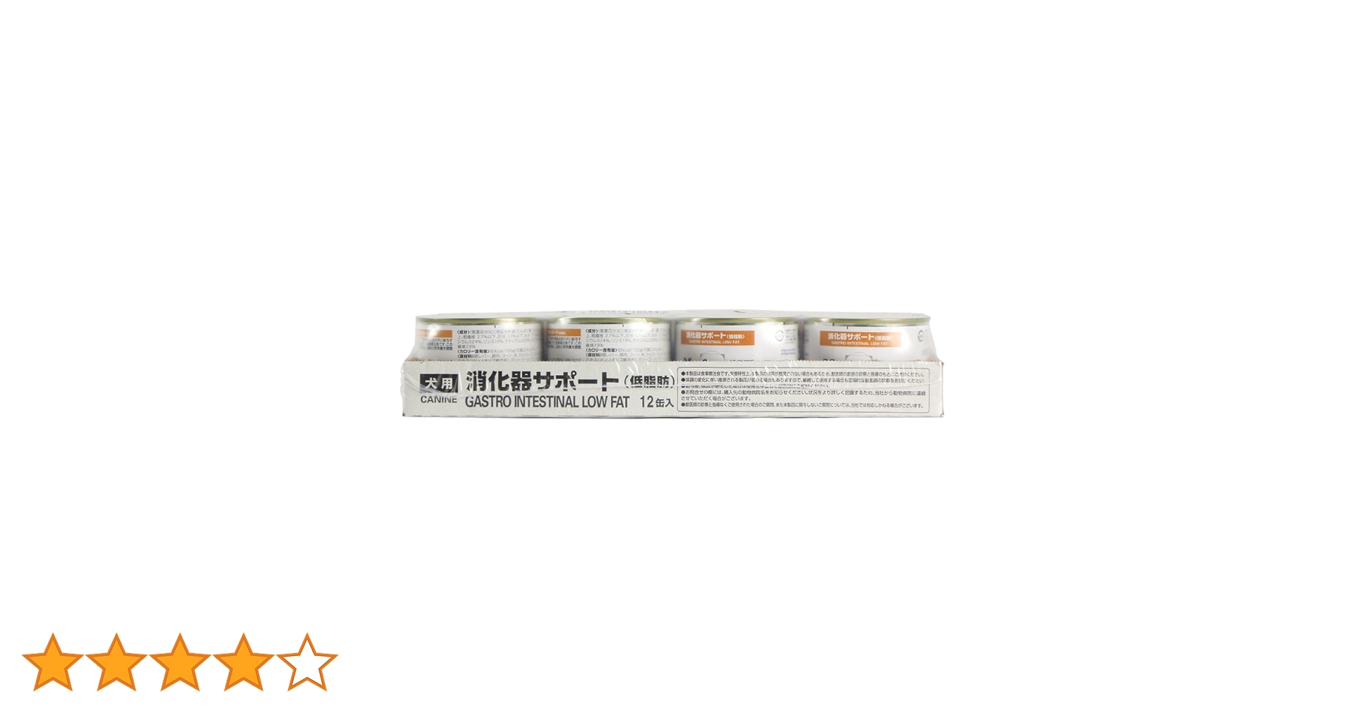 51XQIDik2mL.jpg_BO30,255,255,
